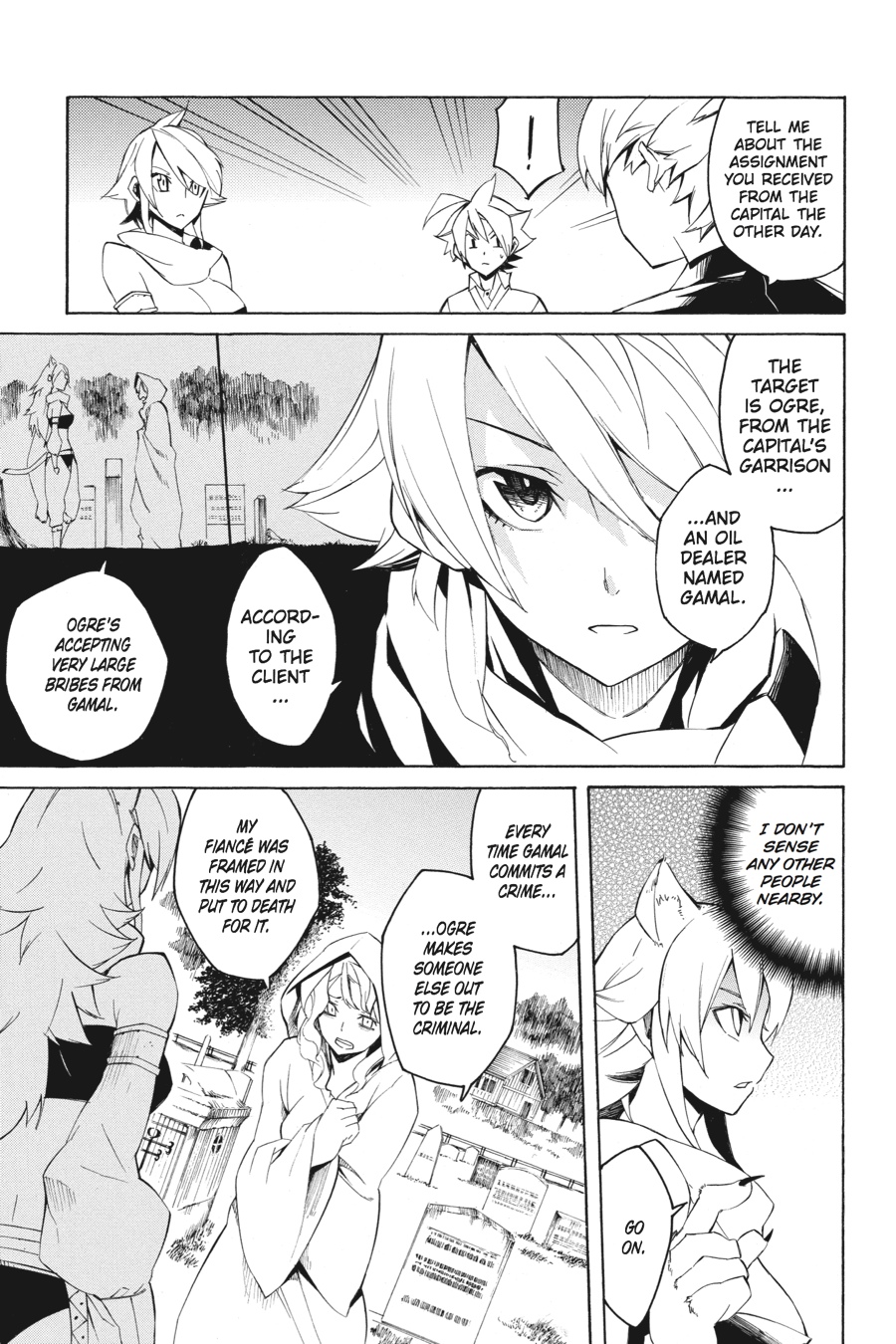 Read Akame Ga Kill! Manga Online