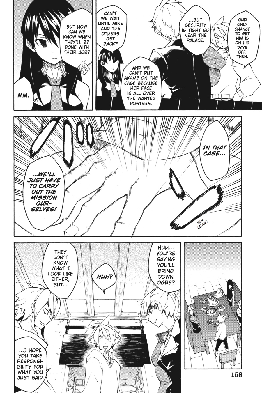 Read Akame Ga Kill! Manga Online