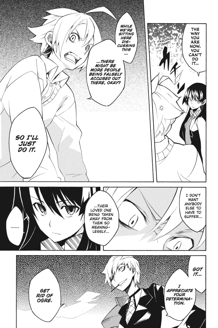 Read Akame Ga Kill! Manga Online