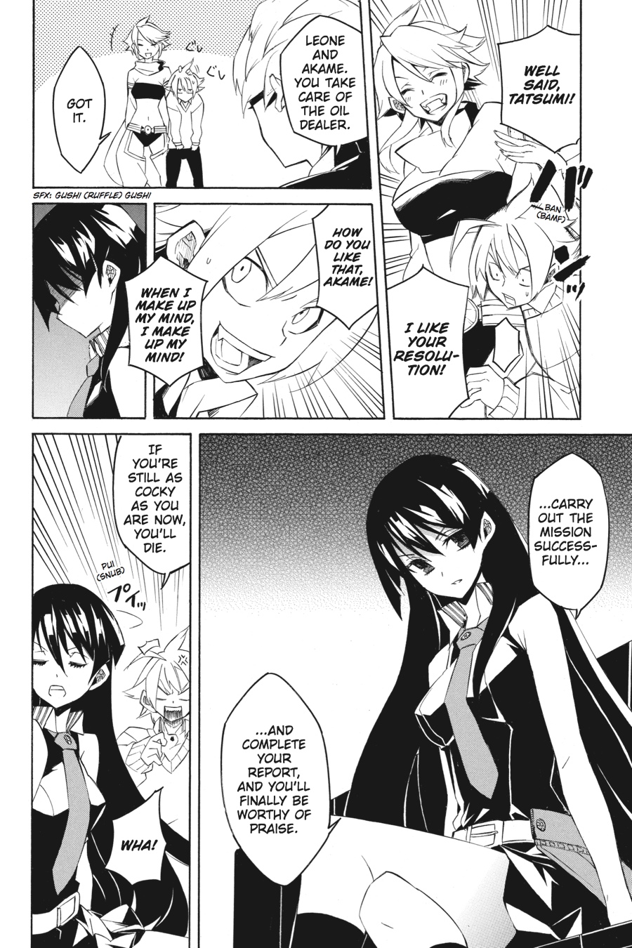 Read Akame Ga Kill! Manga Online