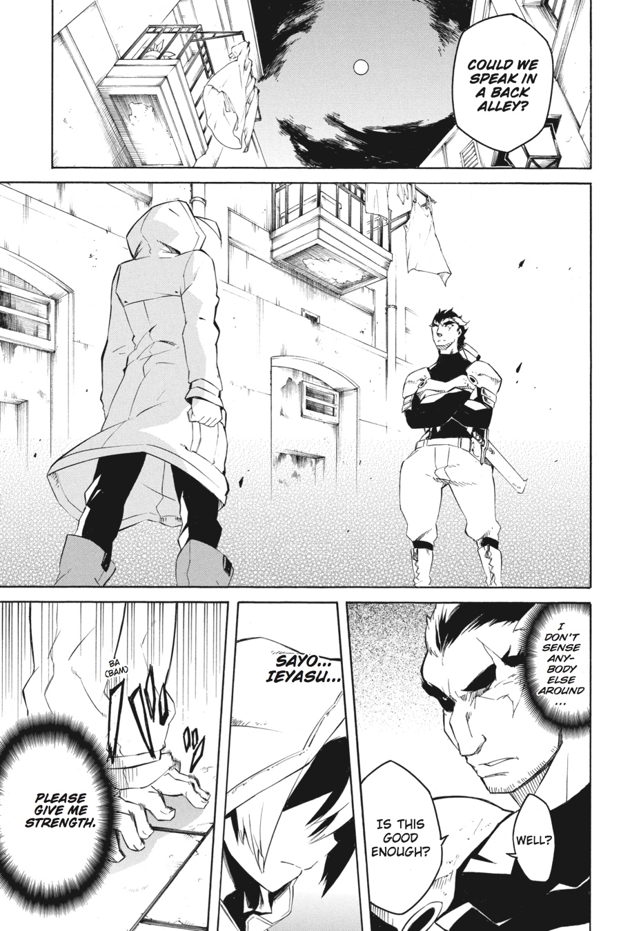 Read Akame Ga Kill! Manga Online
