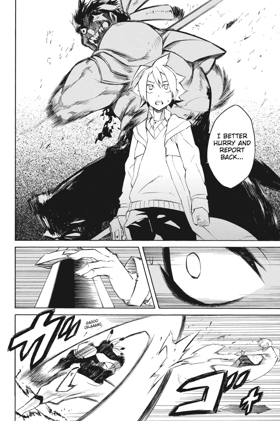 Read Akame Ga Kill! Manga Online