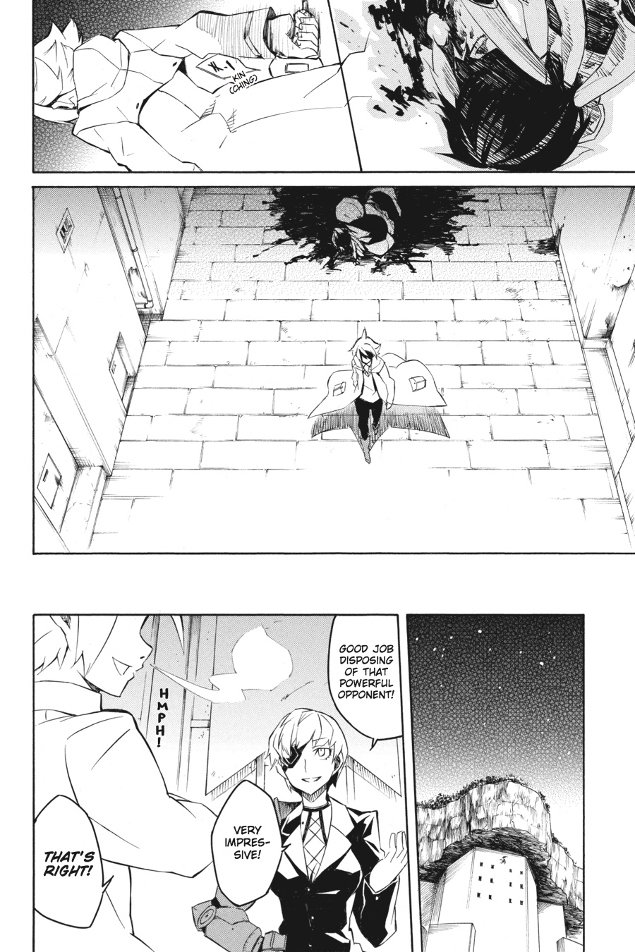 Read Akame Ga Kill! Manga Online