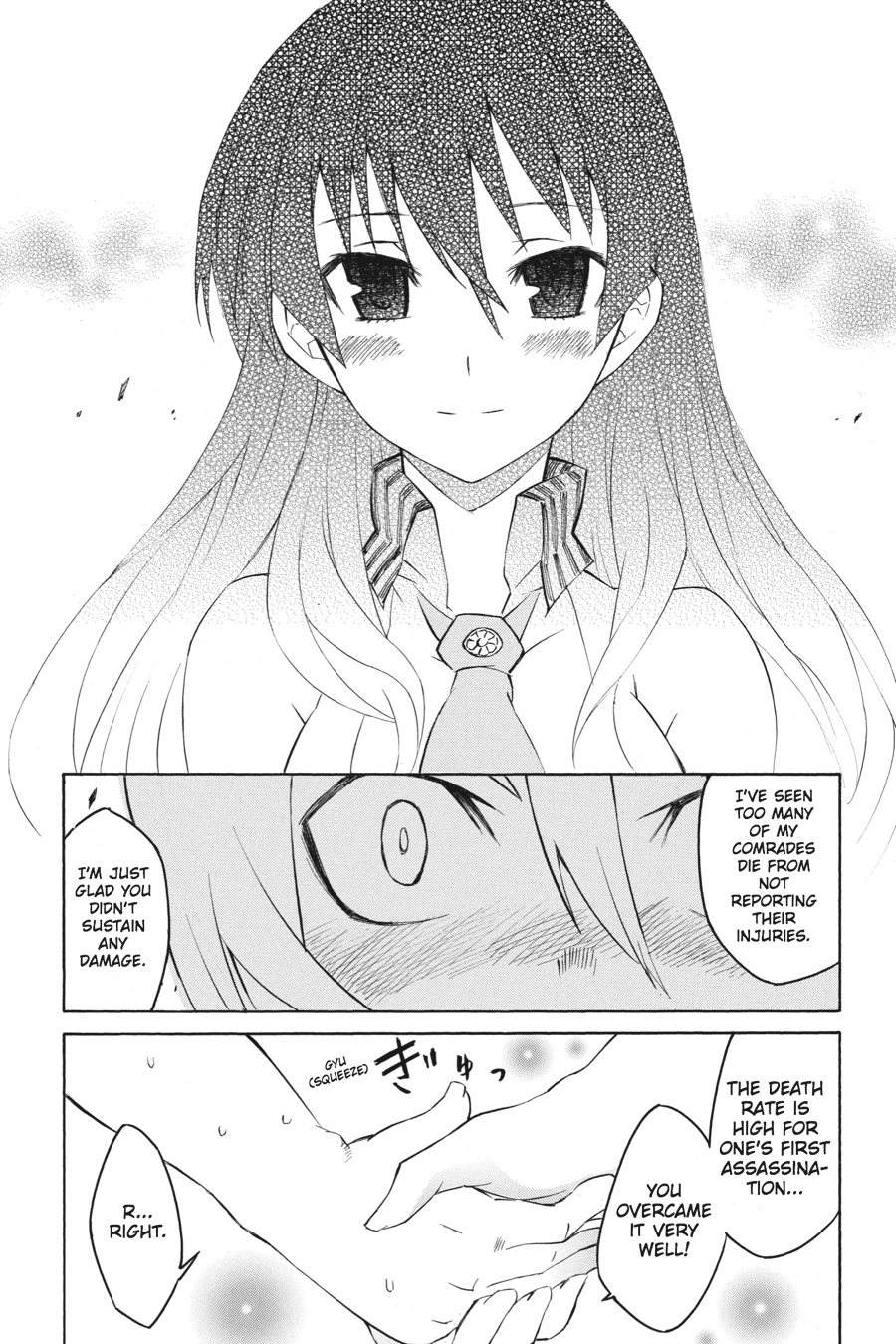 Read Akame Ga Kill! Manga Online