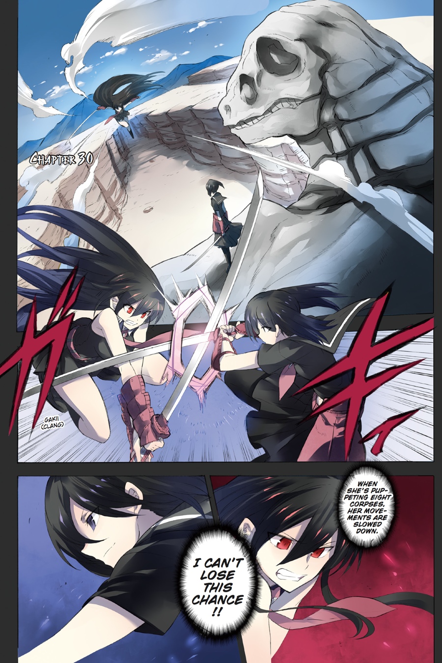 Read Akame Ga Kill! Manga Online
