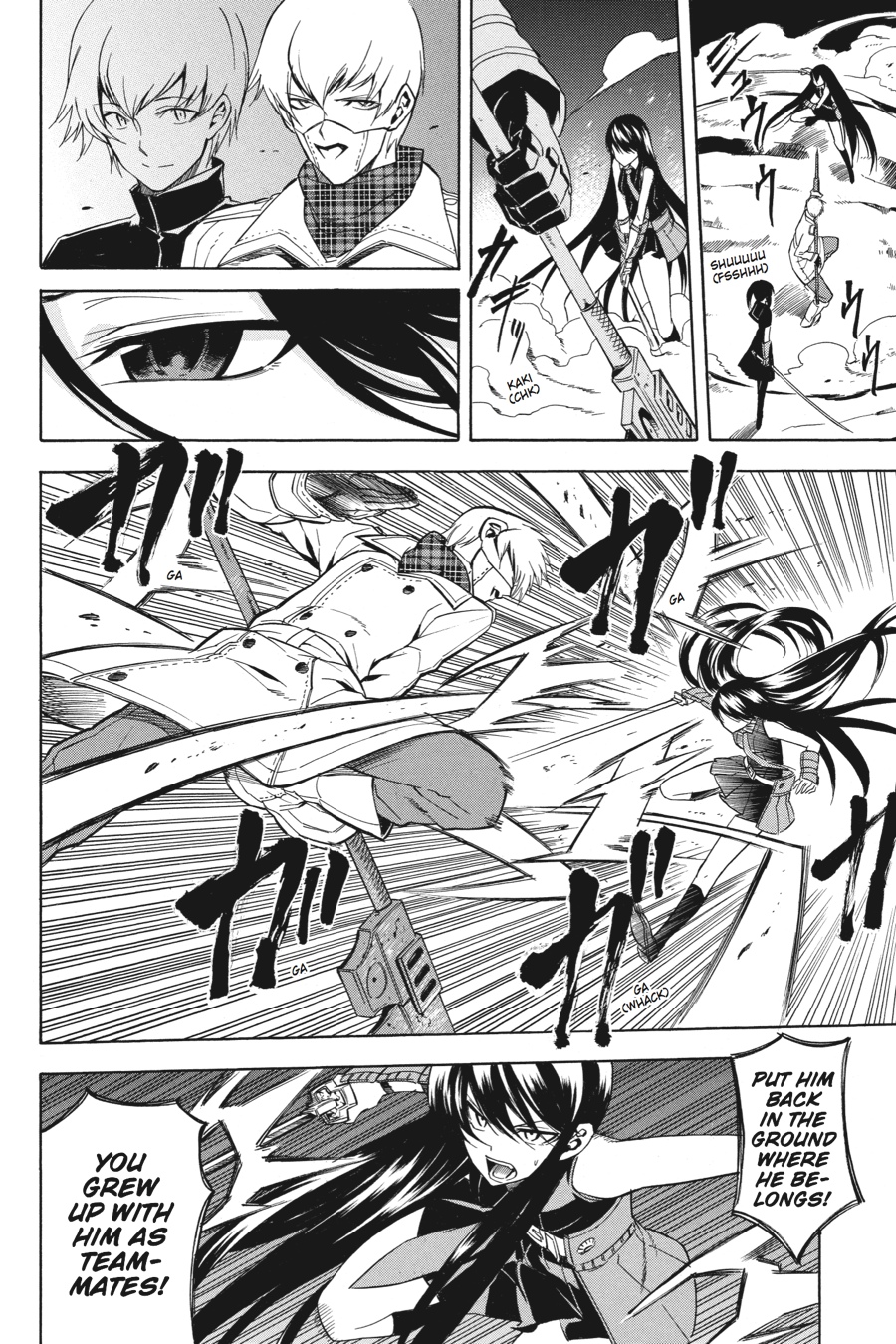 Read Akame Ga Kill! Manga Online