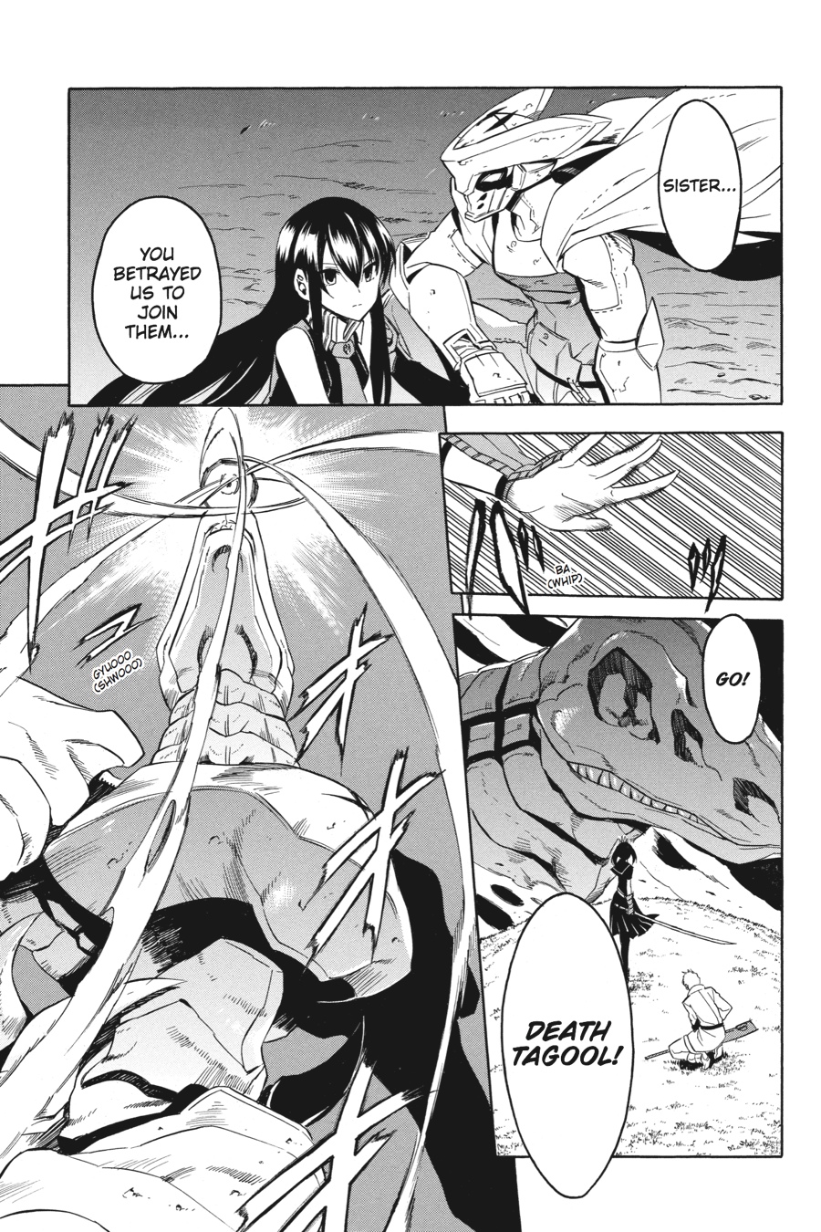 Read Akame Ga Kill! Manga Online