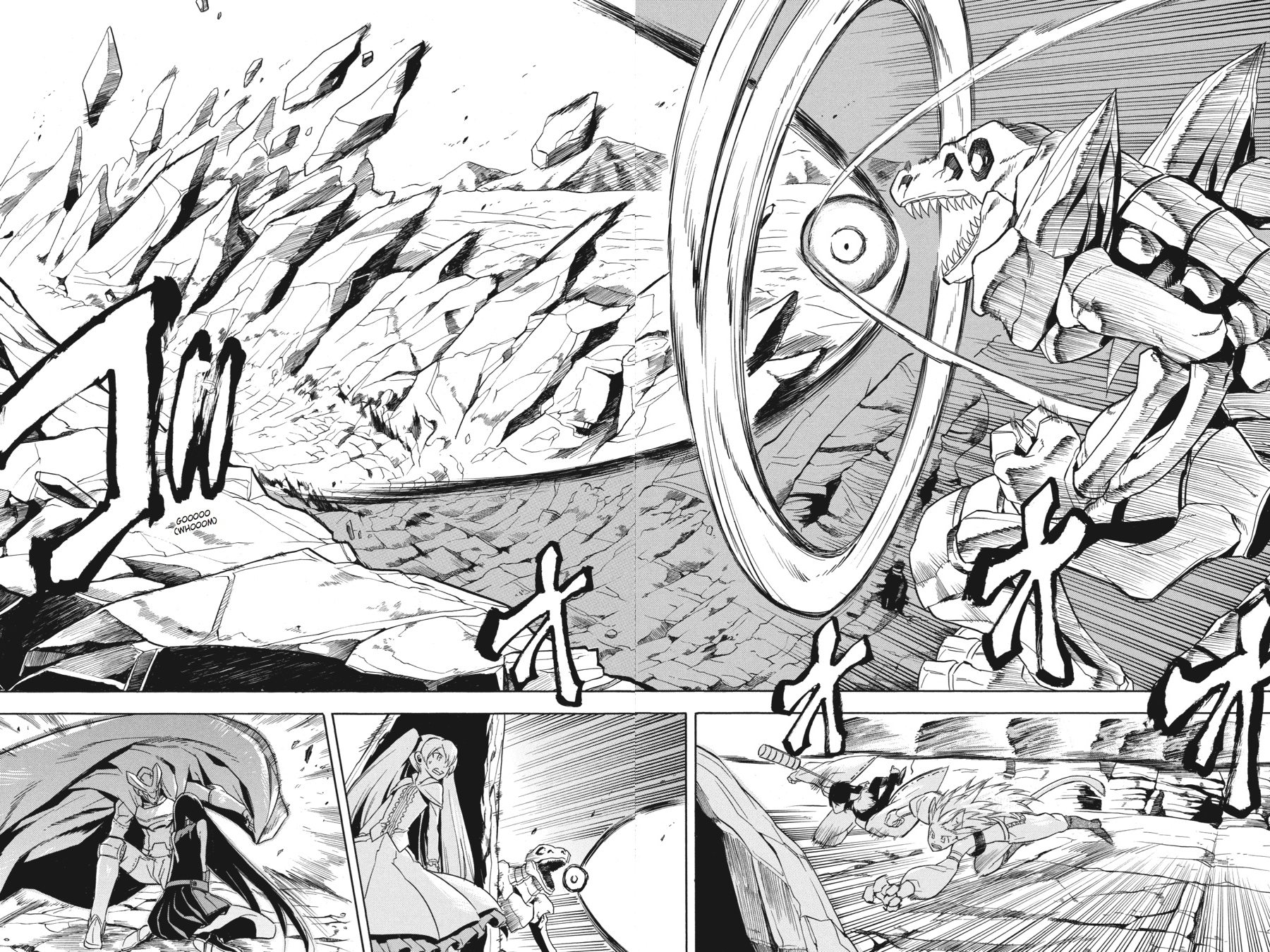 Read Akame Ga Kill! Manga Online