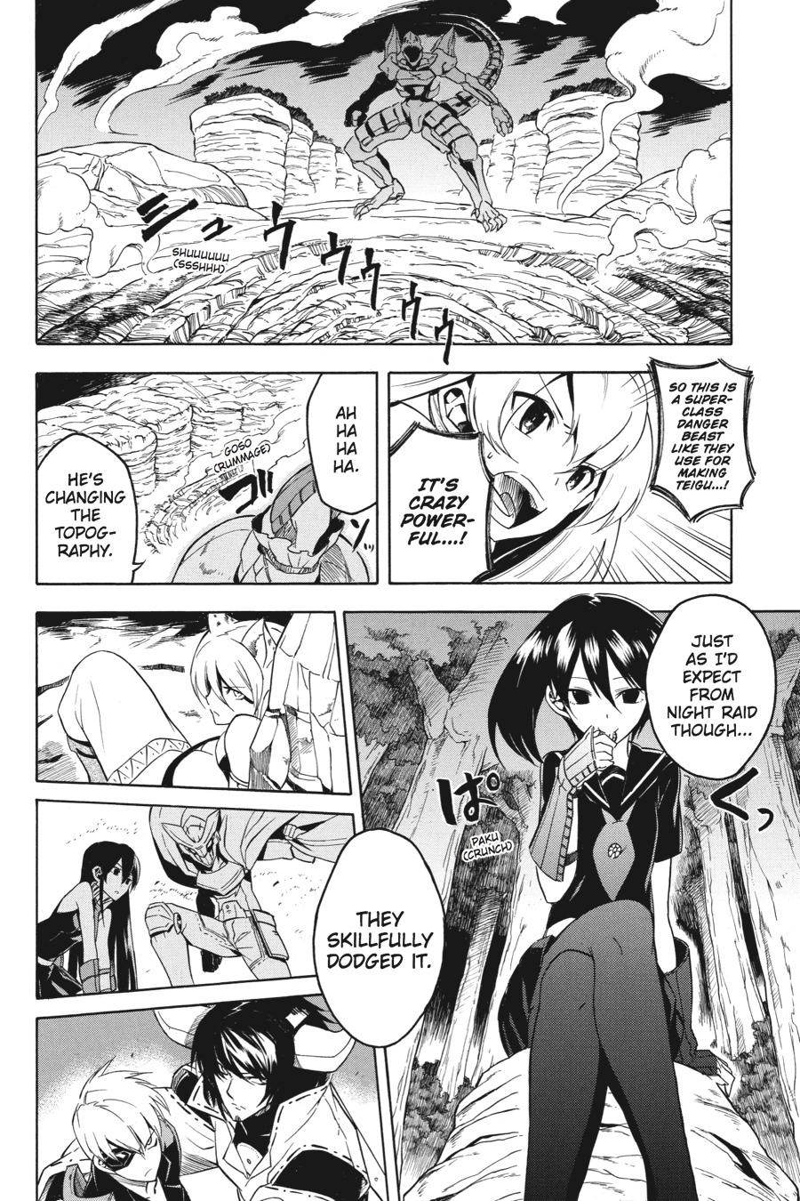 Read Akame Ga Kill! Manga Online