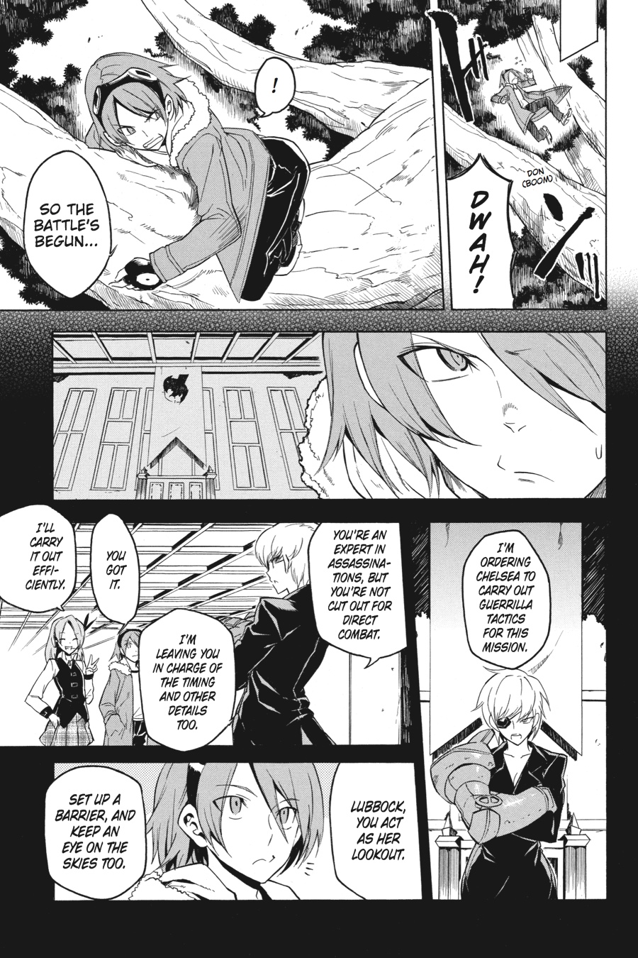 Read Akame Ga Kill! Manga Online