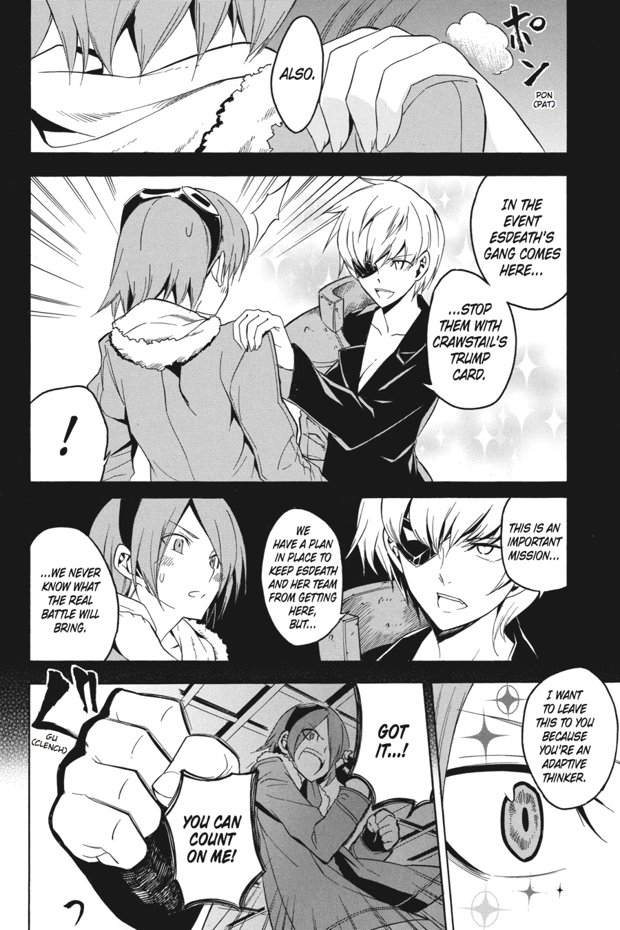 Read Akame Ga Kill! Manga Online