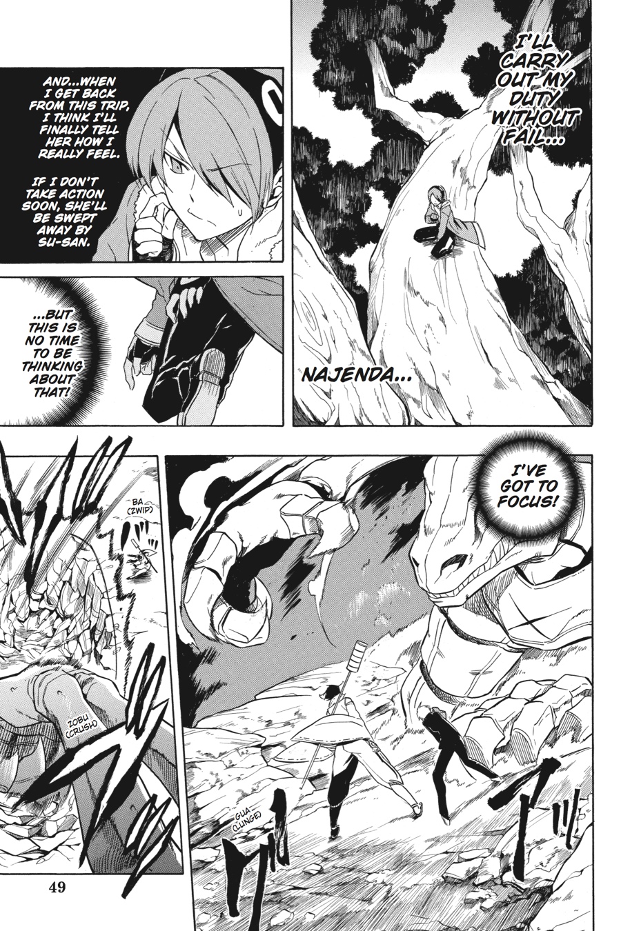 Read Akame Ga Kill! Manga Online