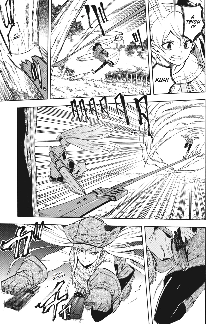 Read Akame Ga Kill! Manga Online