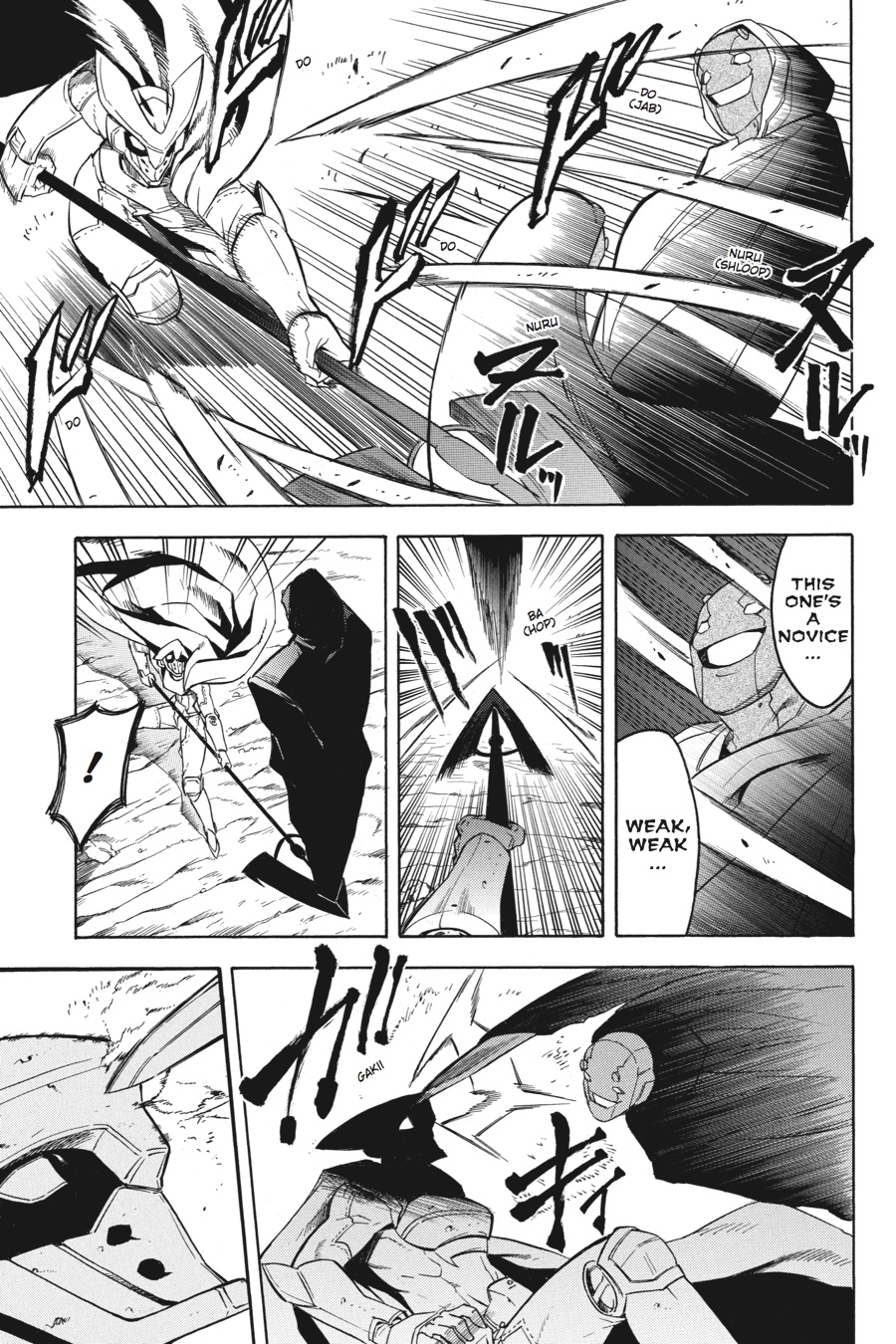 Read Akame Ga Kill! Manga Online