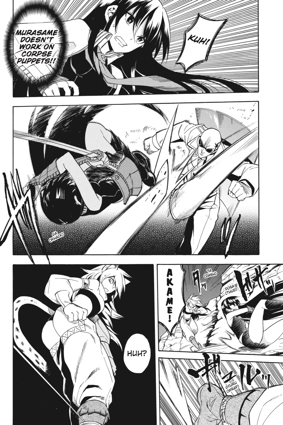 Read Akame Ga Kill! Manga Online