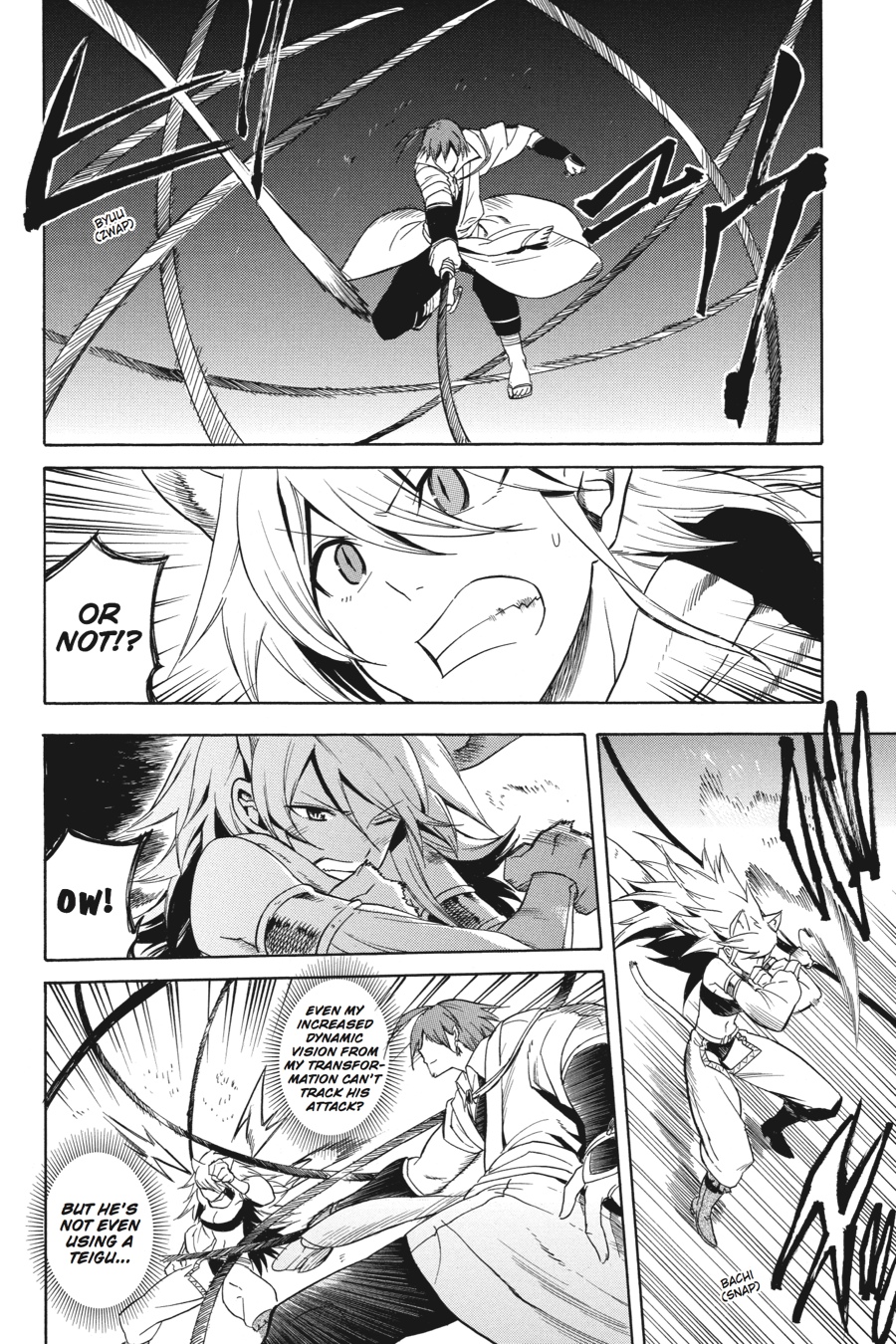 Read Akame Ga Kill! Manga Online