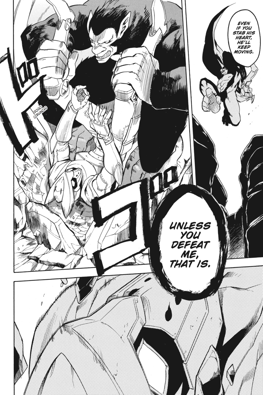 Read Akame Ga Kill! Manga Online