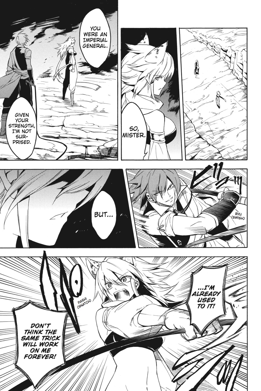 Read Akame Ga Kill! Manga Online