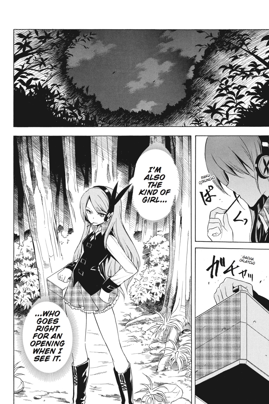 Read Akame Ga Kill! Manga Online