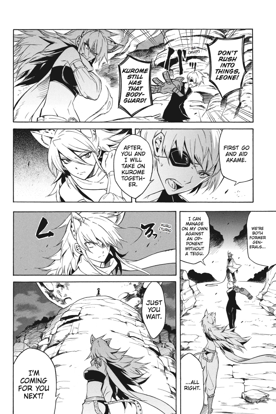 Read Akame Ga Kill! Manga Online