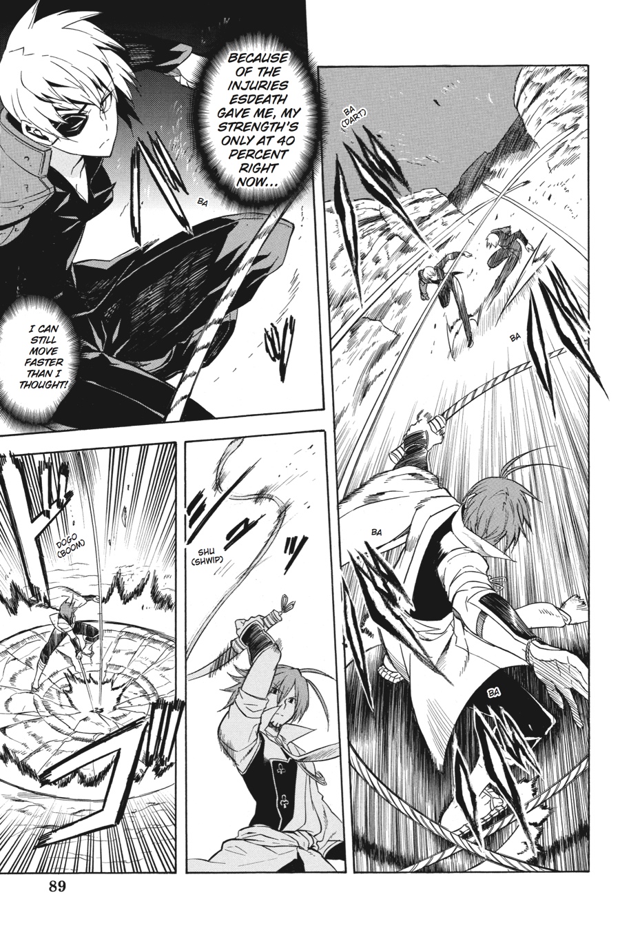 Read Akame Ga Kill! Manga Online