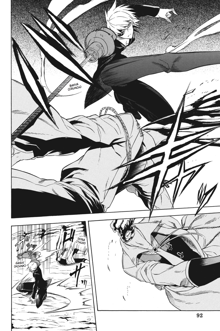 Read Akame Ga Kill! Manga Online
