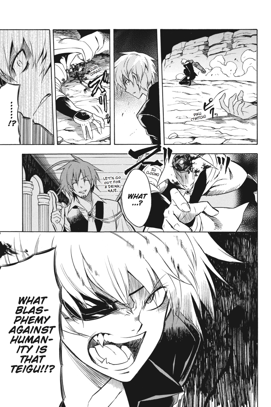 Read Akame Ga Kill! Manga Online