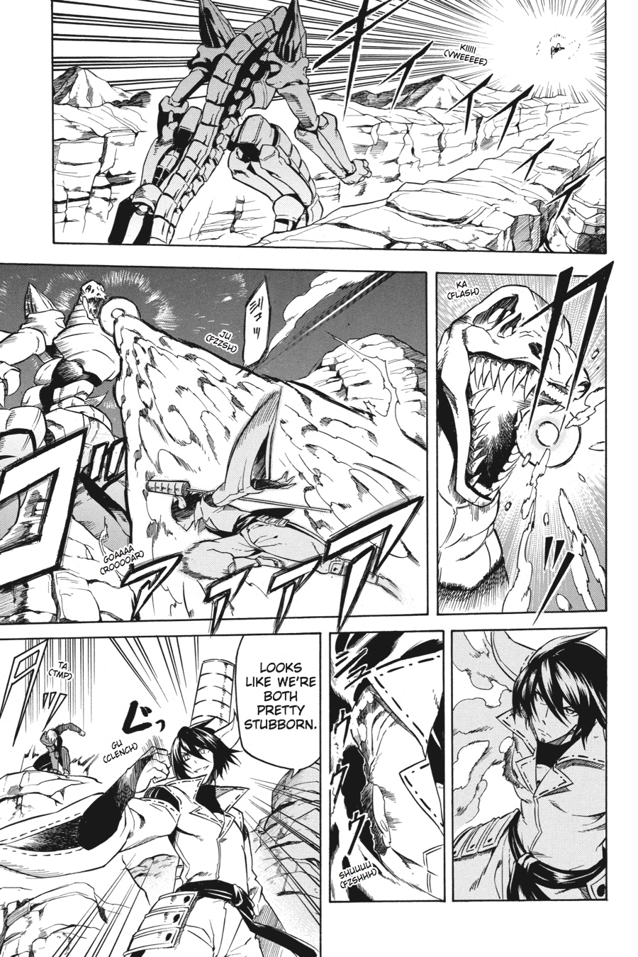 Read Akame Ga Kill! Manga Online