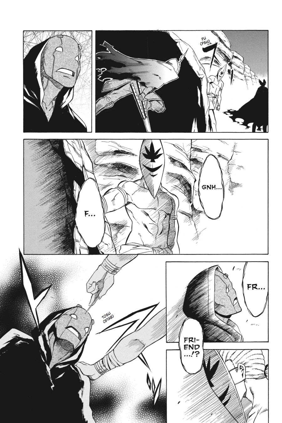 Read Akame Ga Kill! Manga Online