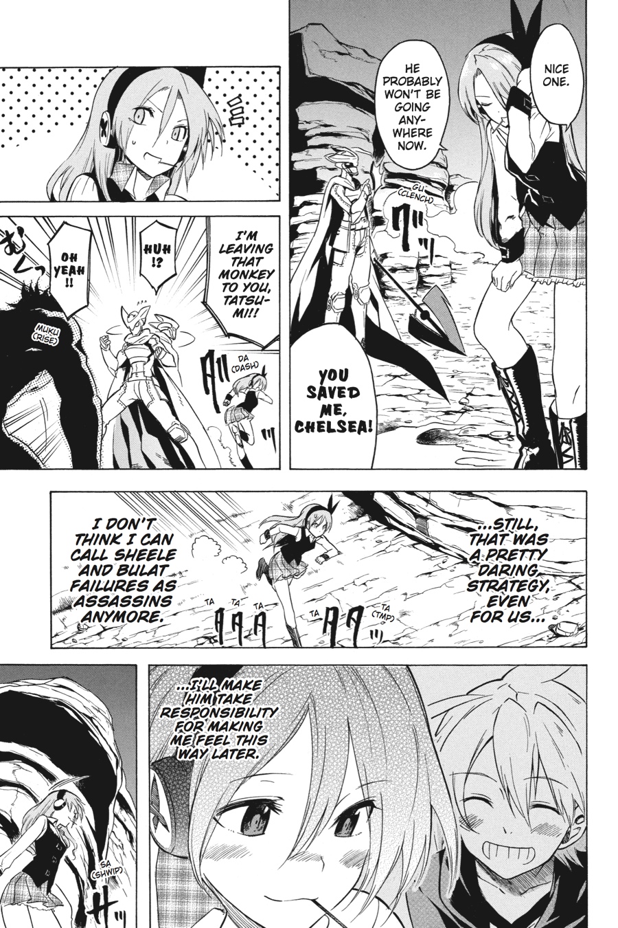 Read Akame Ga Kill! Manga Online