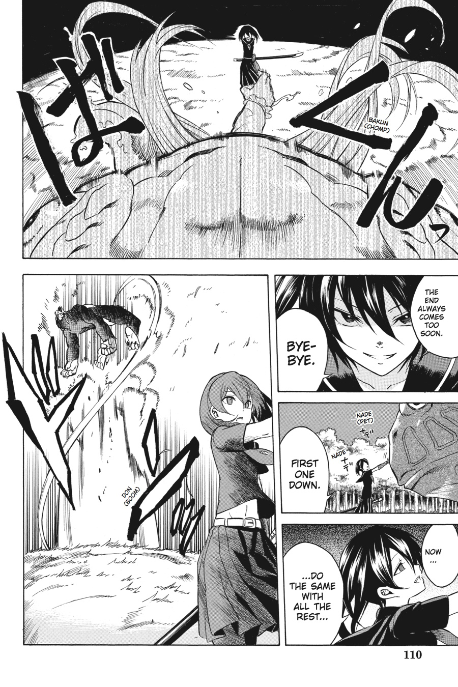 Read Akame Ga Kill! Manga Online