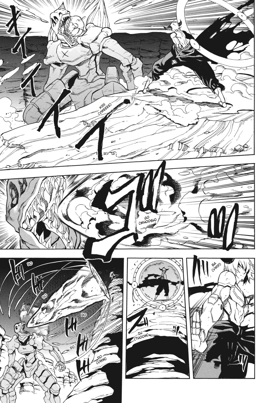 Read Akame Ga Kill! Manga Online