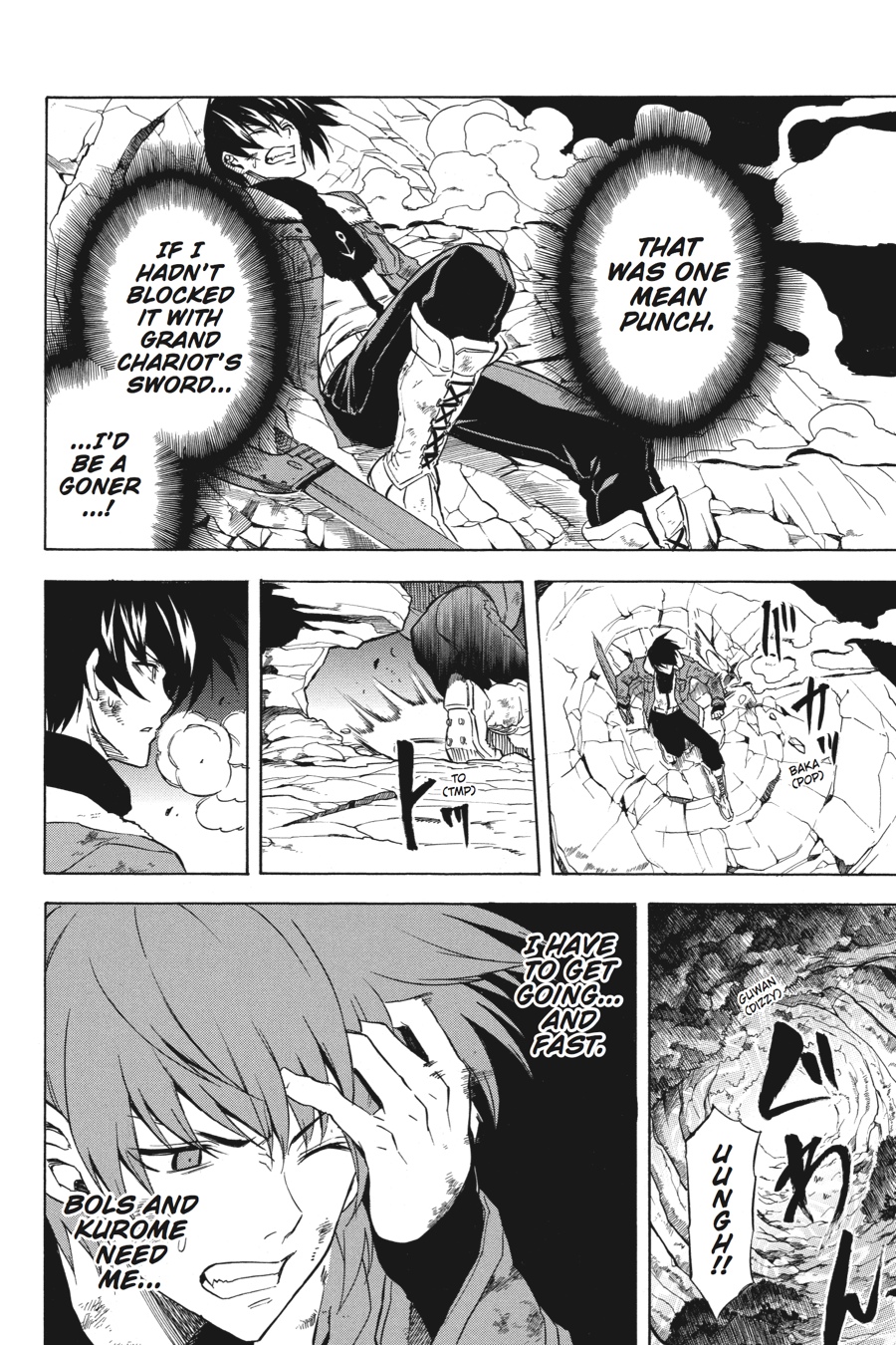 Read Akame Ga Kill! Manga Online