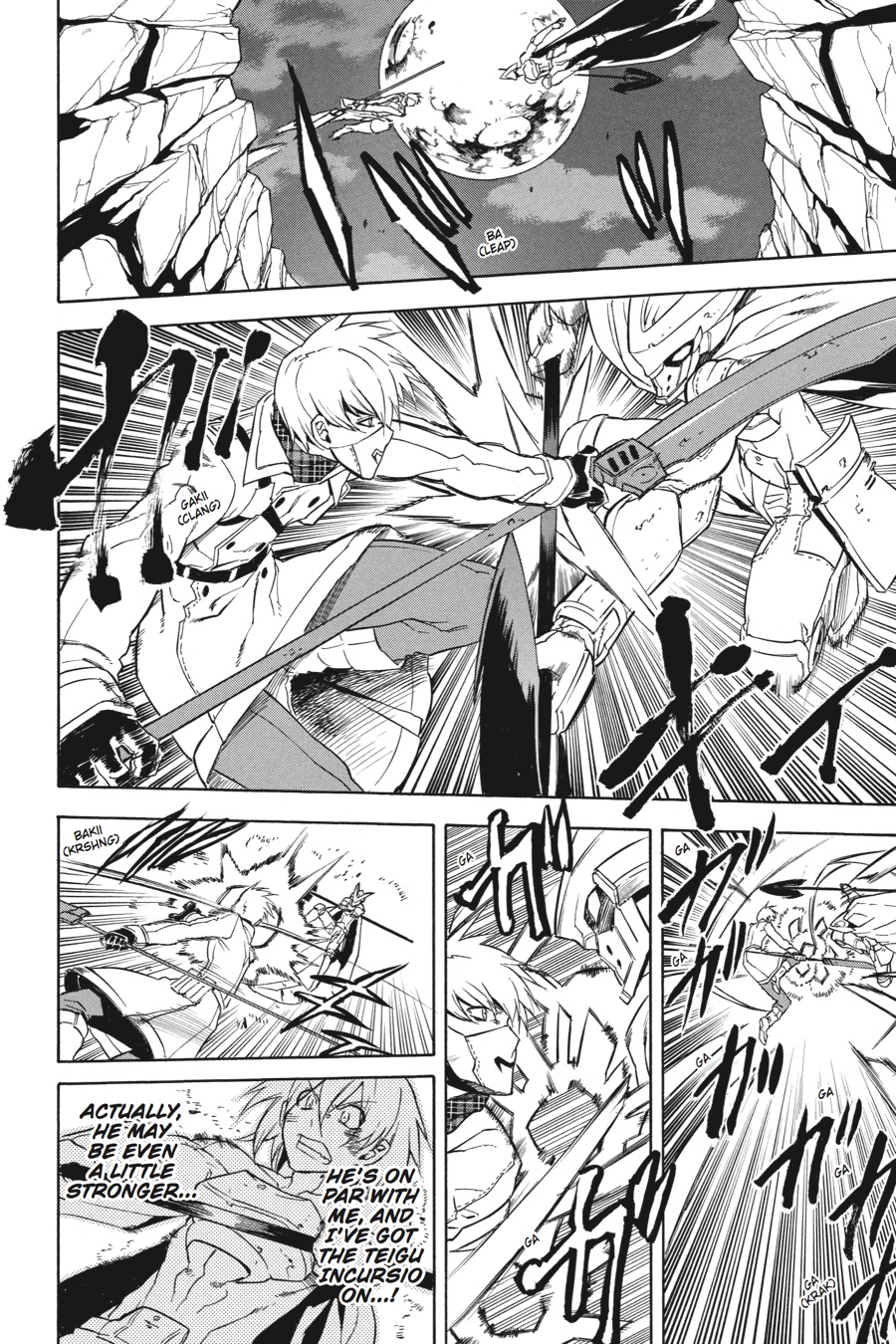 Read Akame Ga Kill! Manga Online