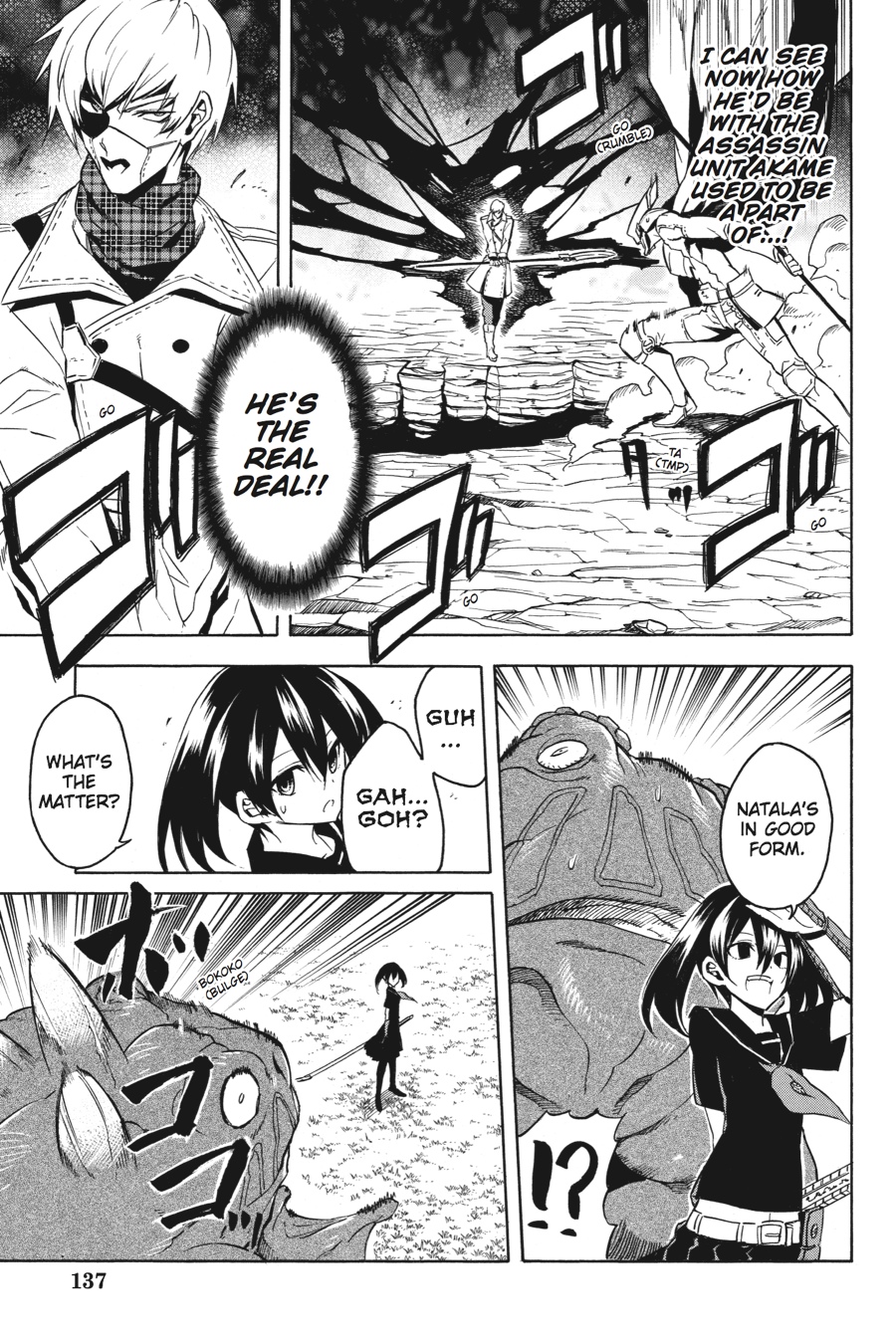 Read Akame Ga Kill! Manga Online