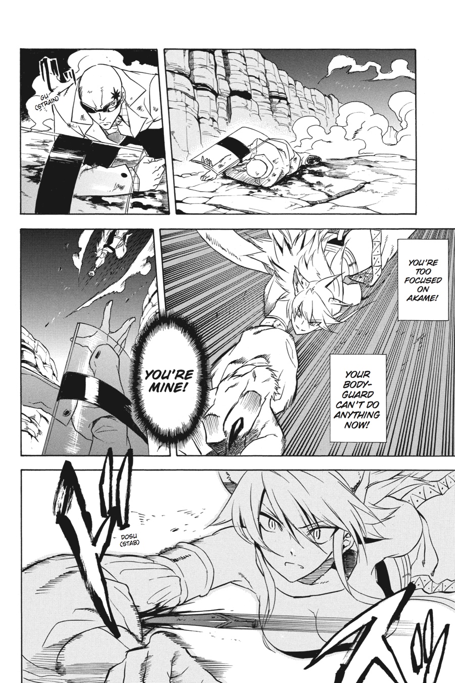 Read Akame Ga Kill! Manga Online