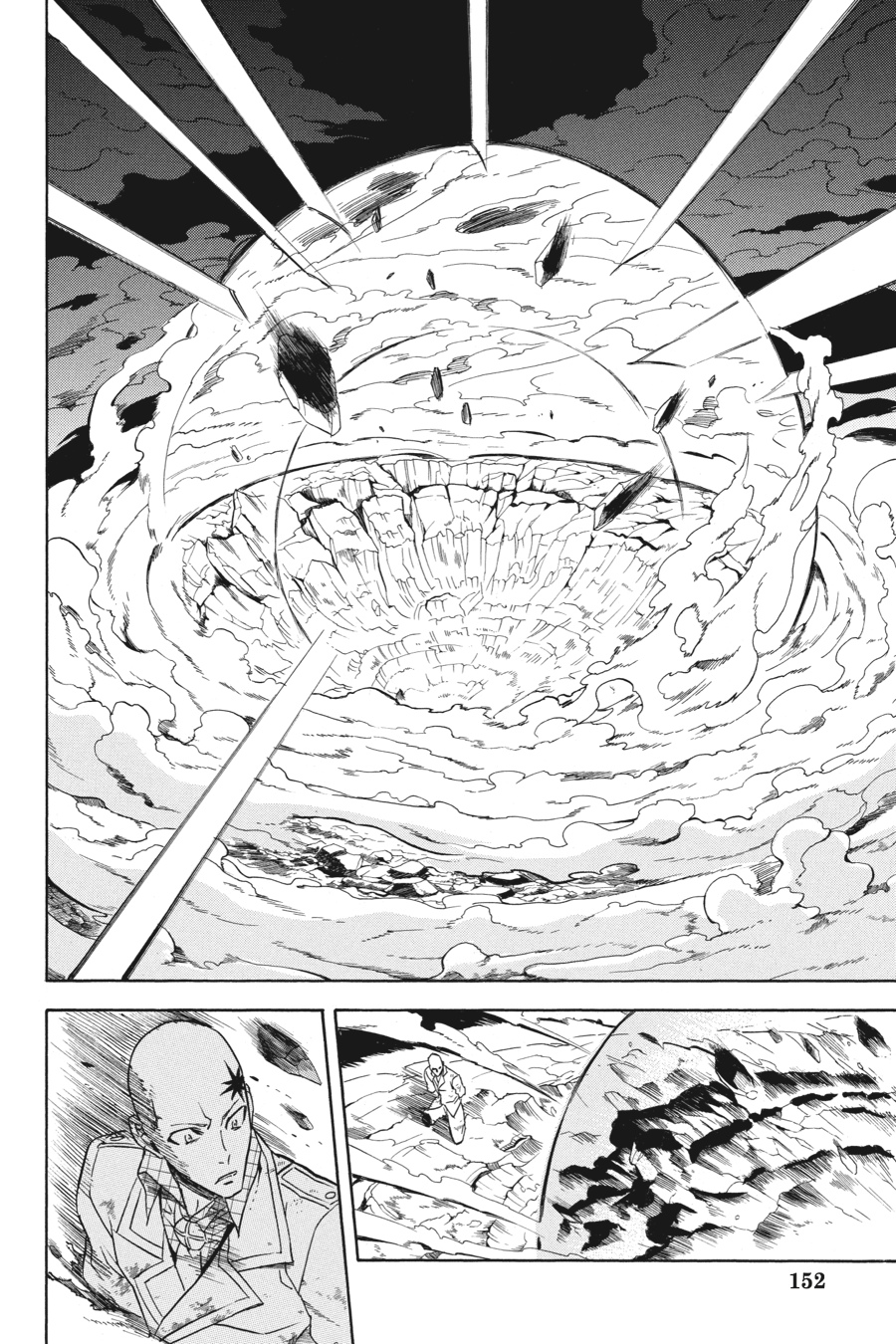 Read Akame Ga Kill! Manga Online