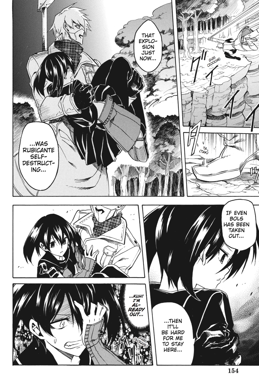 Read Akame Ga Kill! Manga Online
