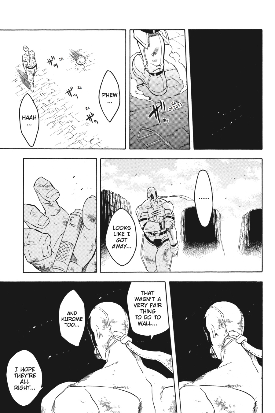 Read Akame Ga Kill! Manga Online