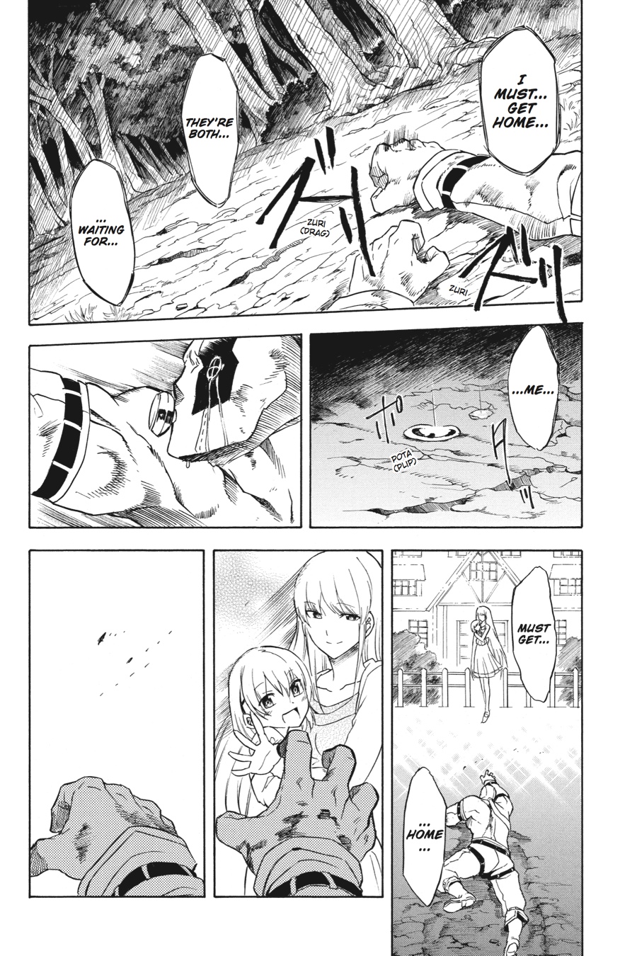 Read Akame Ga Kill! Manga Online