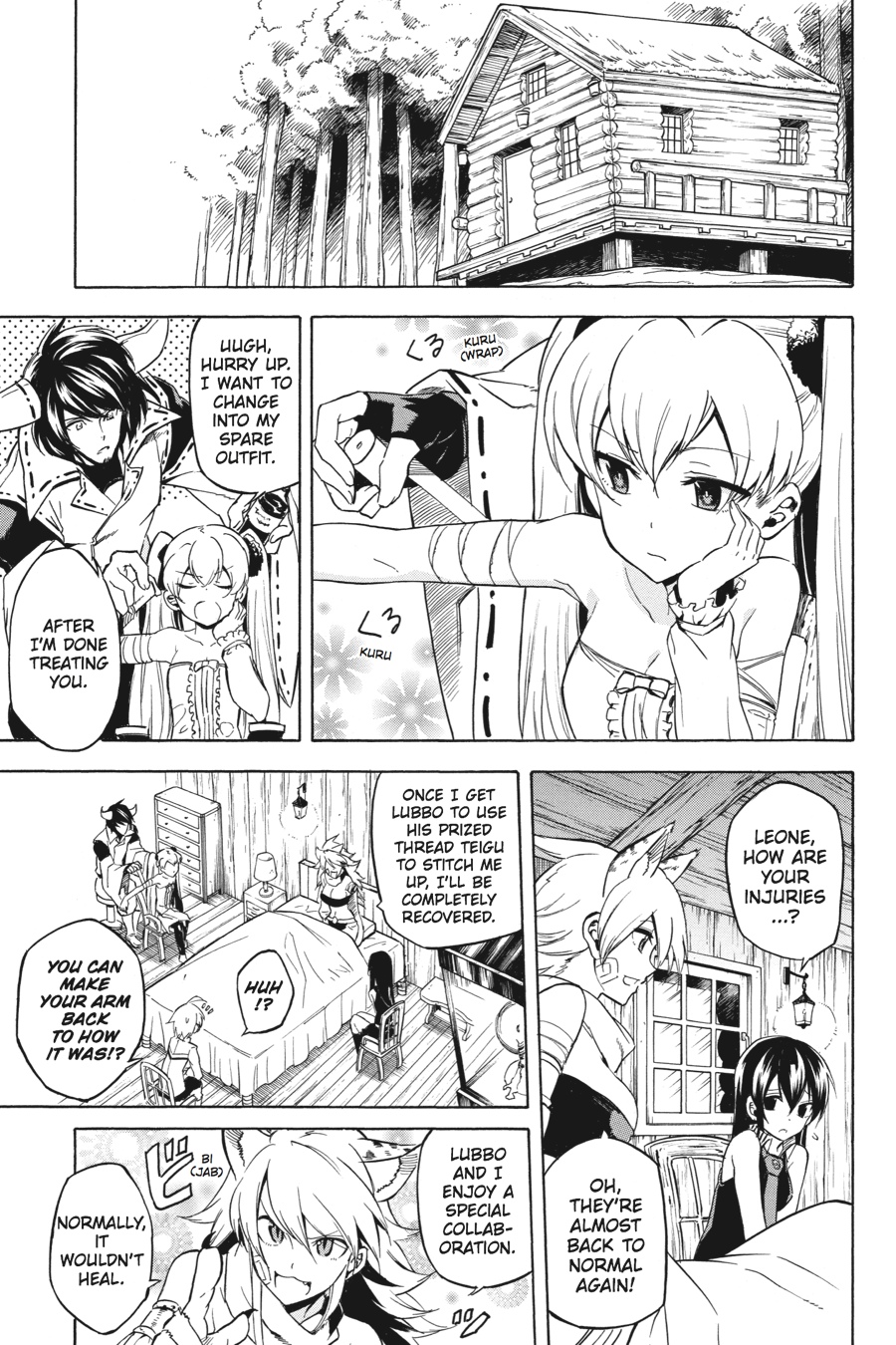 Read Akame Ga Kill! Manga Online