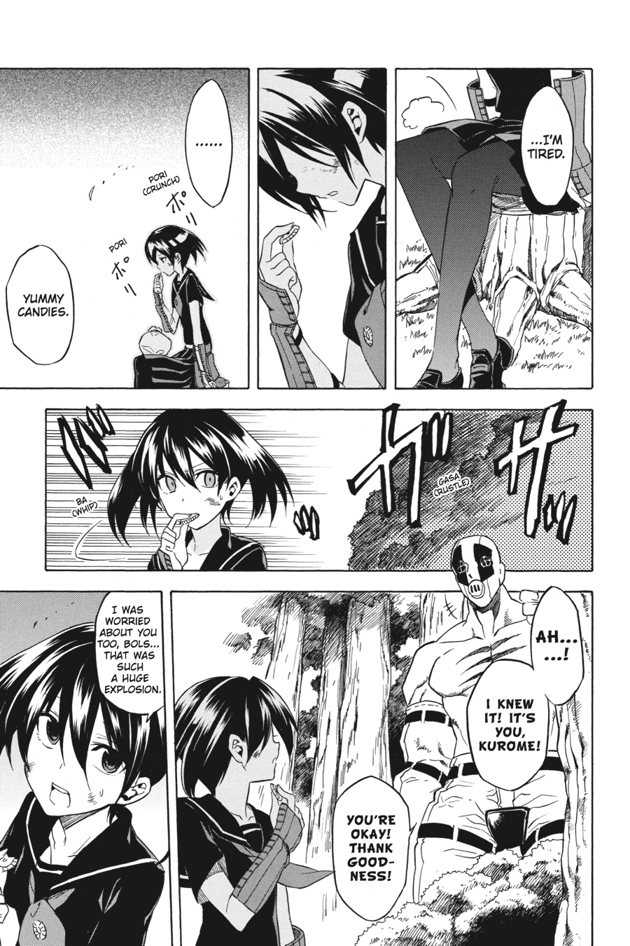 Read Akame Ga Kill! Manga Online