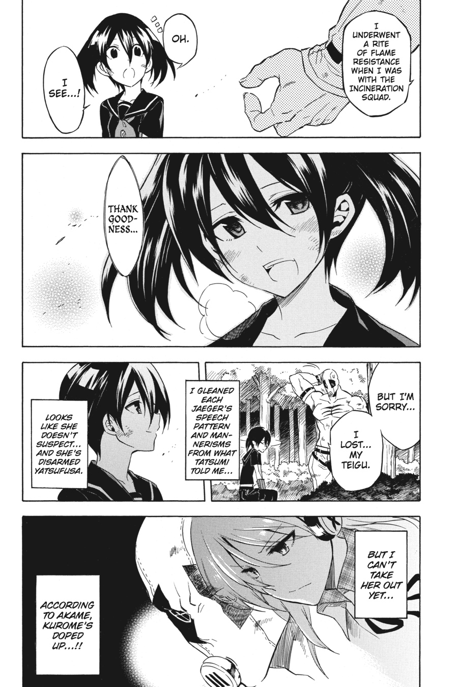 Read Akame Ga Kill! Manga Online