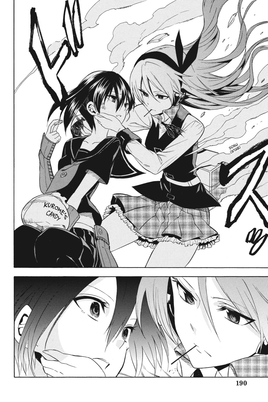 Read Akame Ga Kill! Manga Online