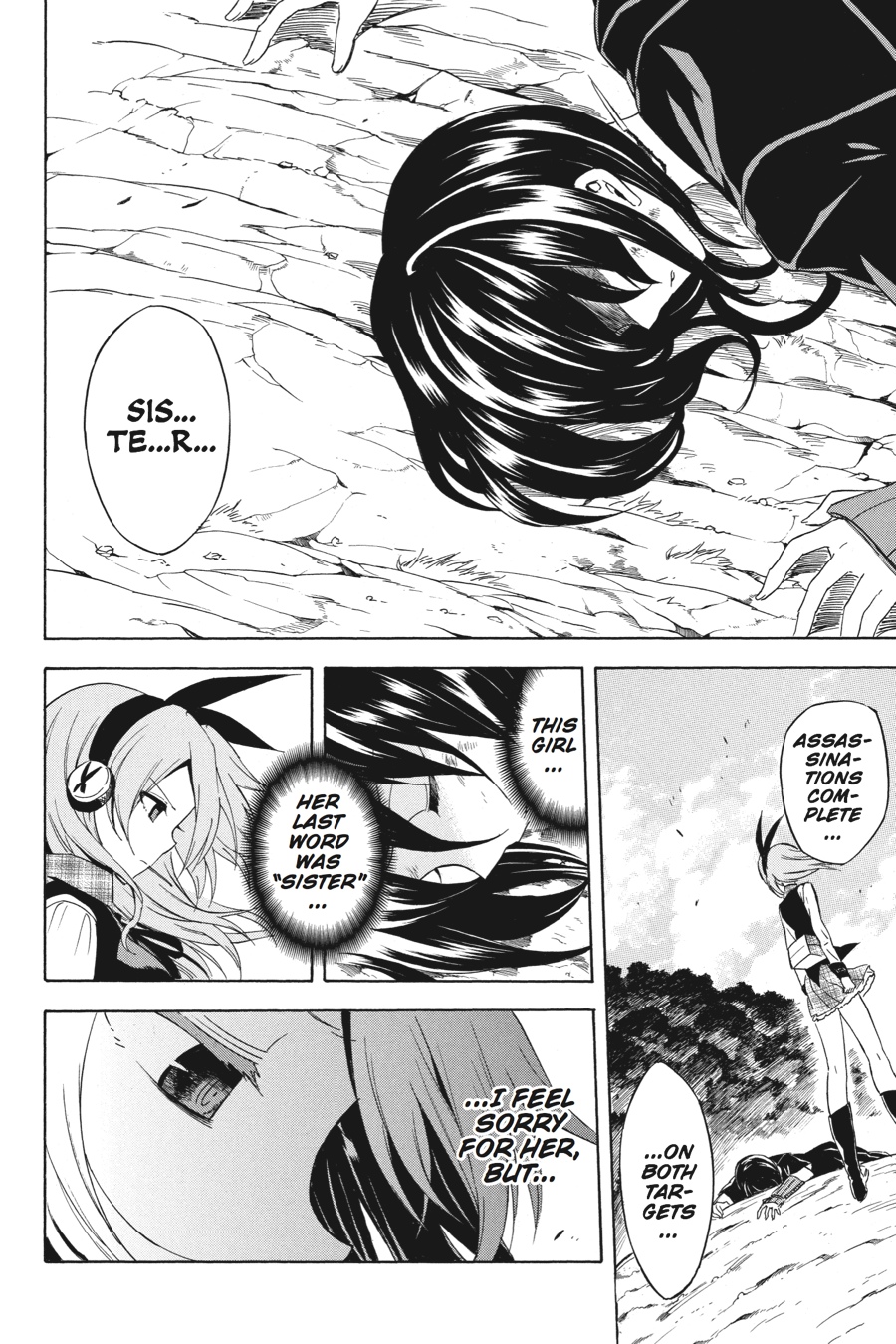 Read Akame Ga Kill! Manga Online