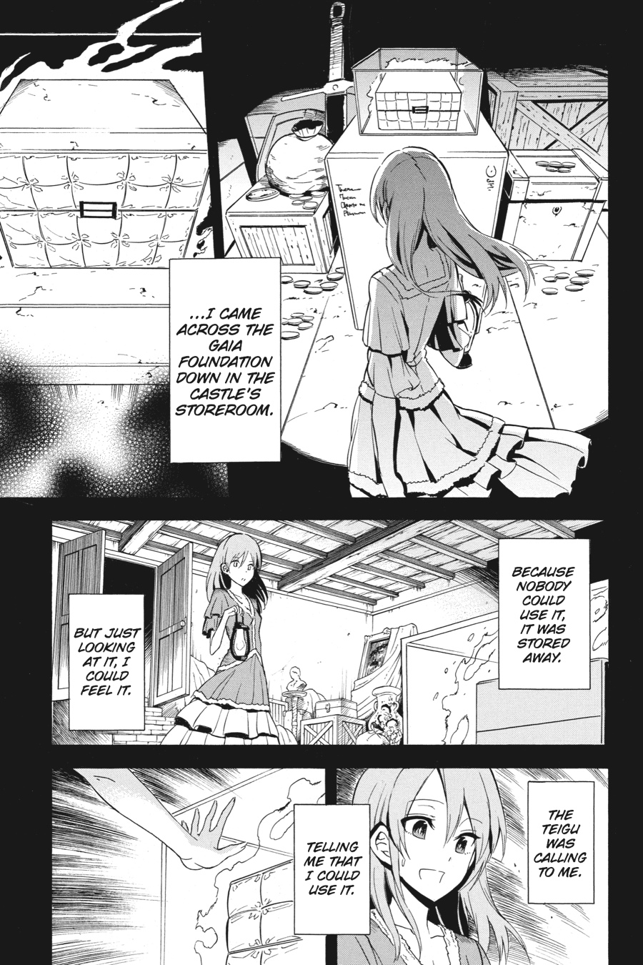 Read Akame Ga Kill! Manga Online