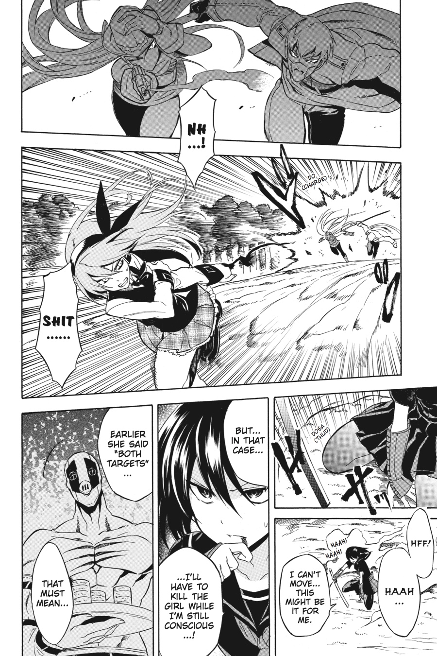 Read Akame Ga Kill! Manga Online