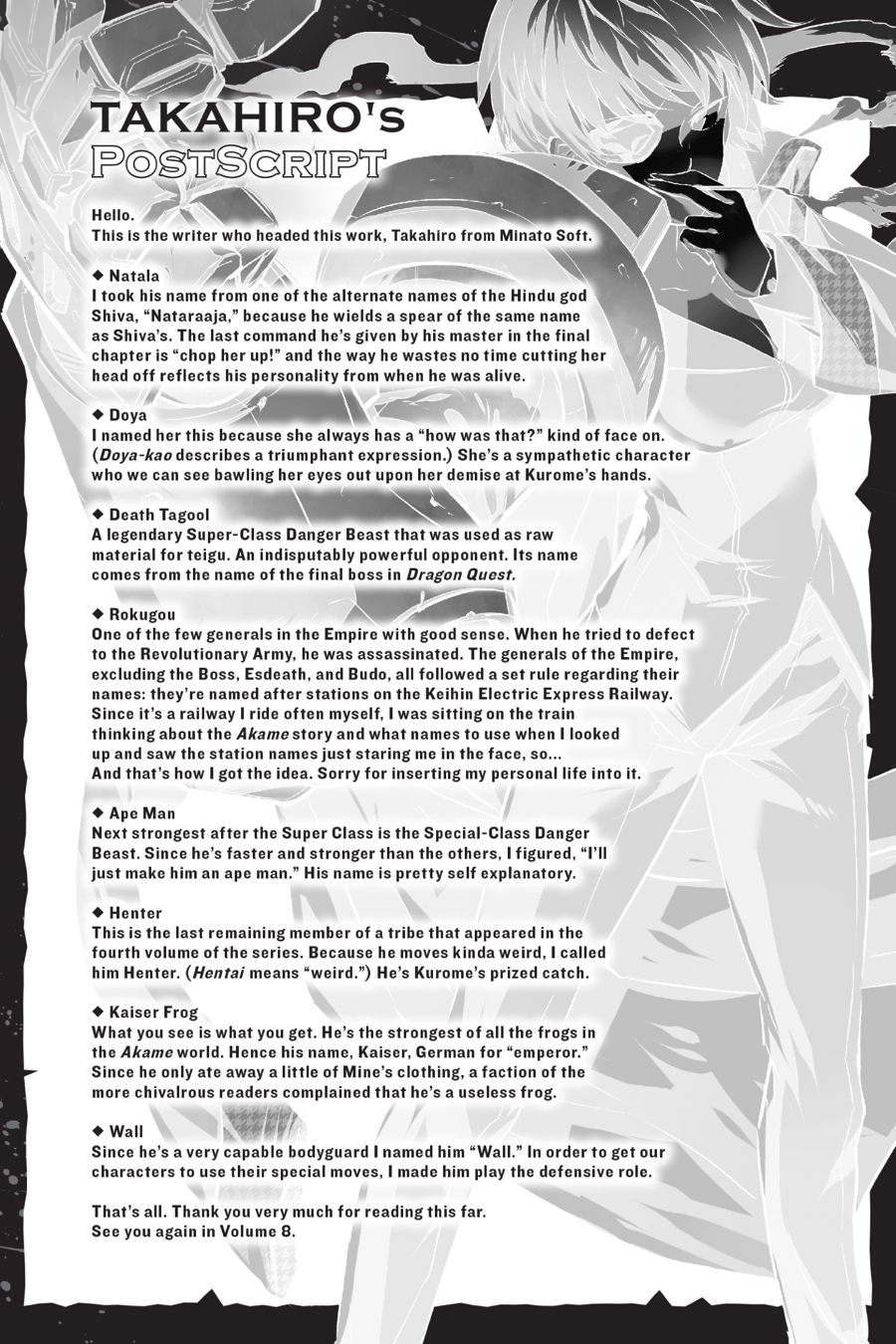 Read Akame Ga Kill! Manga Online