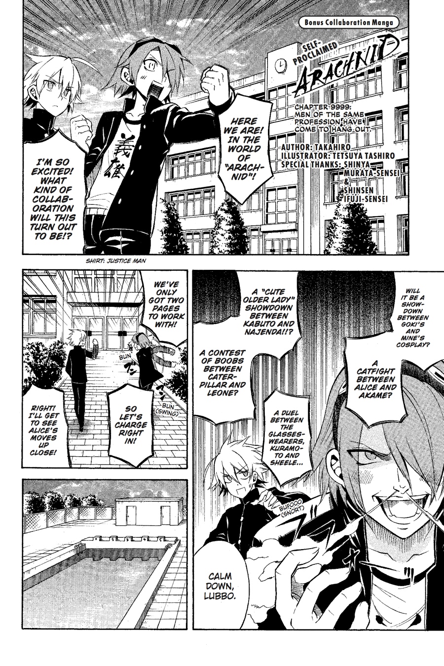 Read Akame Ga Kill! Manga Online