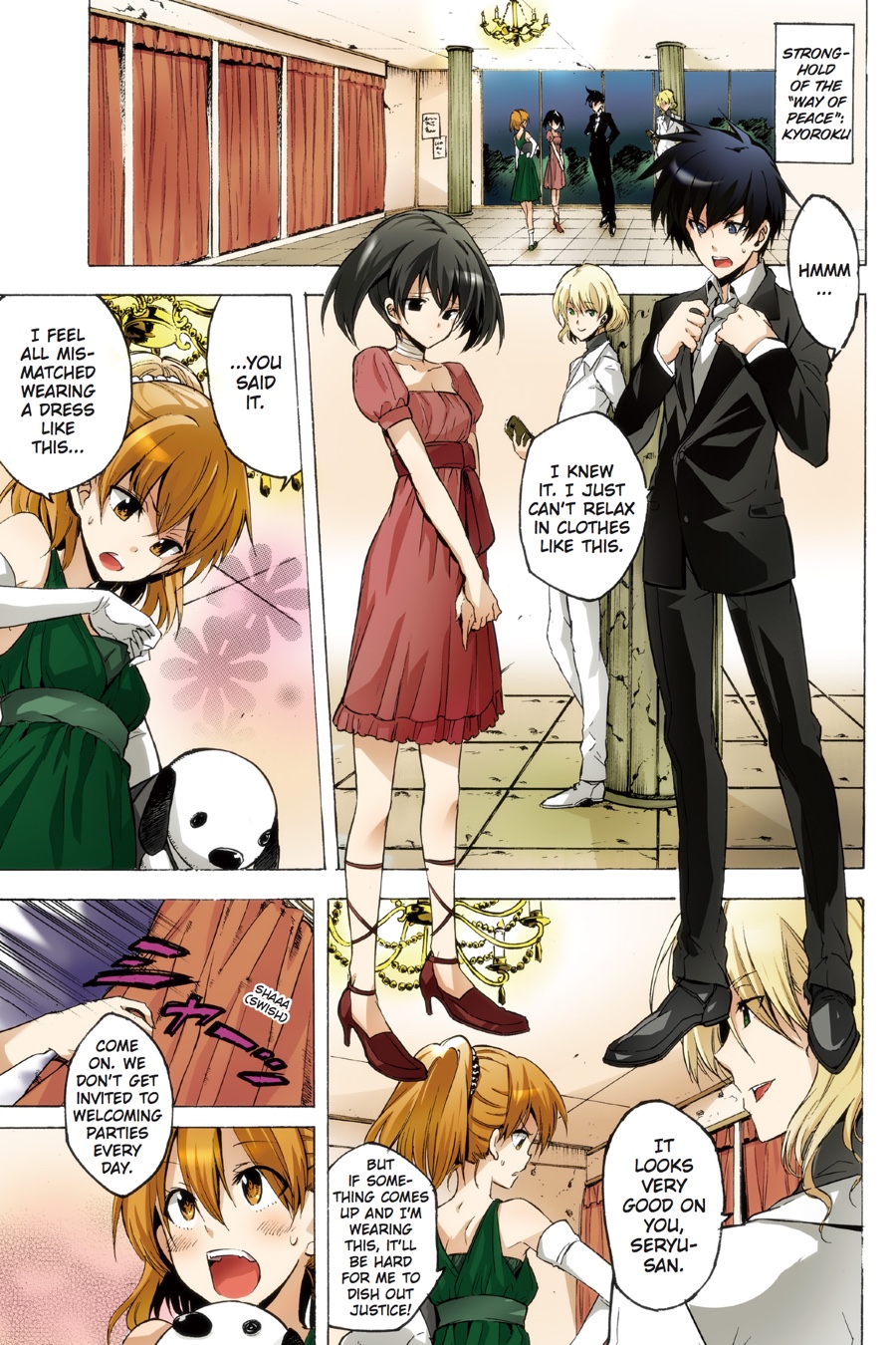 Read Akame Ga Kill! Manga Online